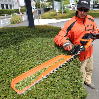 DHCS-2800 Single Sided Hedge Trimmer